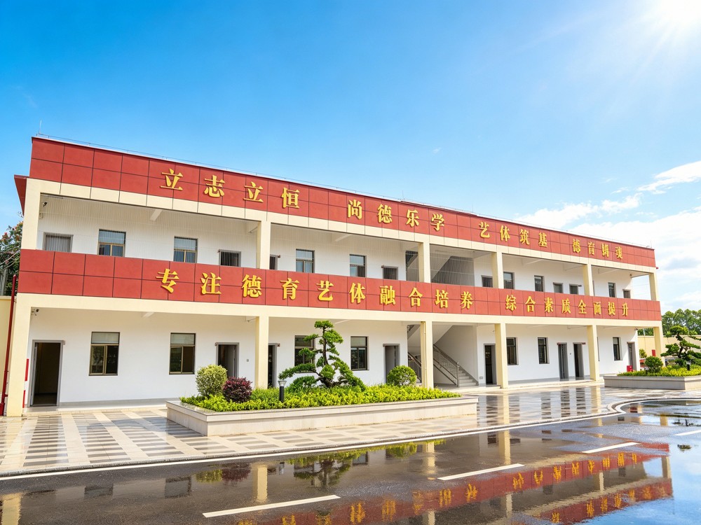 2026年优选岳阳靠谱的全封闭教育学校口碑推荐